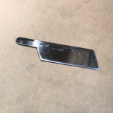 C.S. Osborne 51 1/2 Draw Gauge Blades
